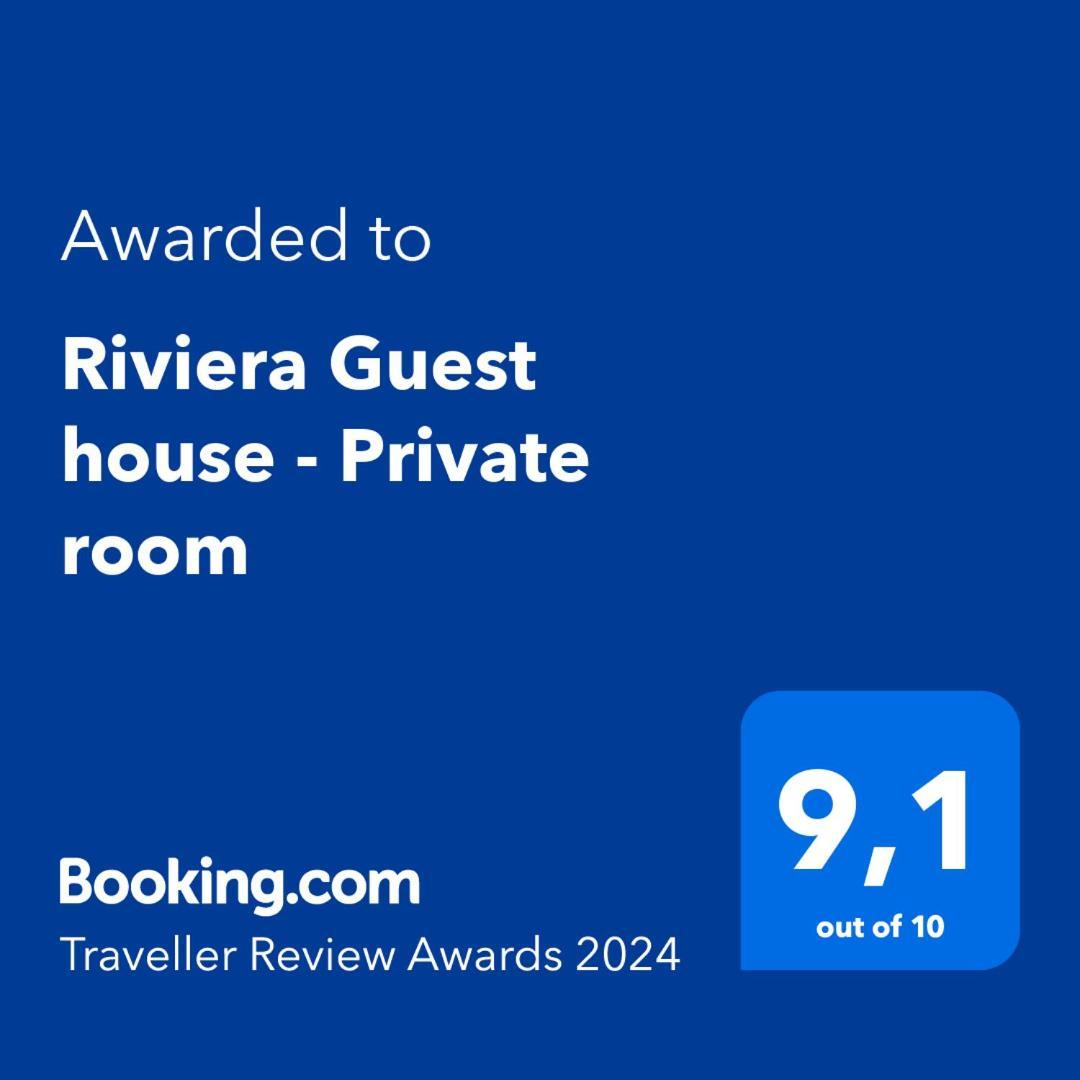 Riviera Guest House - Private Room In A Shared Appartment 沃韦 外观 照片